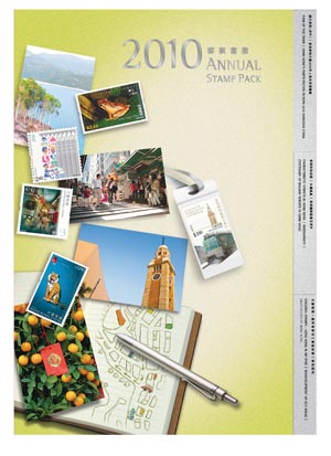 stamp_pack.jpg