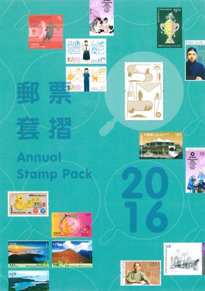 pack (2).jpg