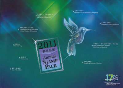 pack.jpg