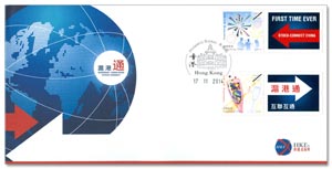 Let Our Postmark Remarks Your Big Day