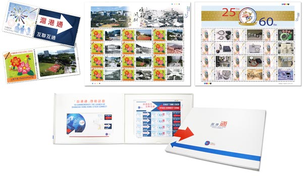 Heartwarming Stamps Customised Service