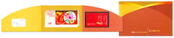 Special Souvenir Pack