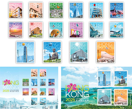2025 年香港通用郵票