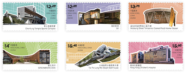 香港公共建築 II