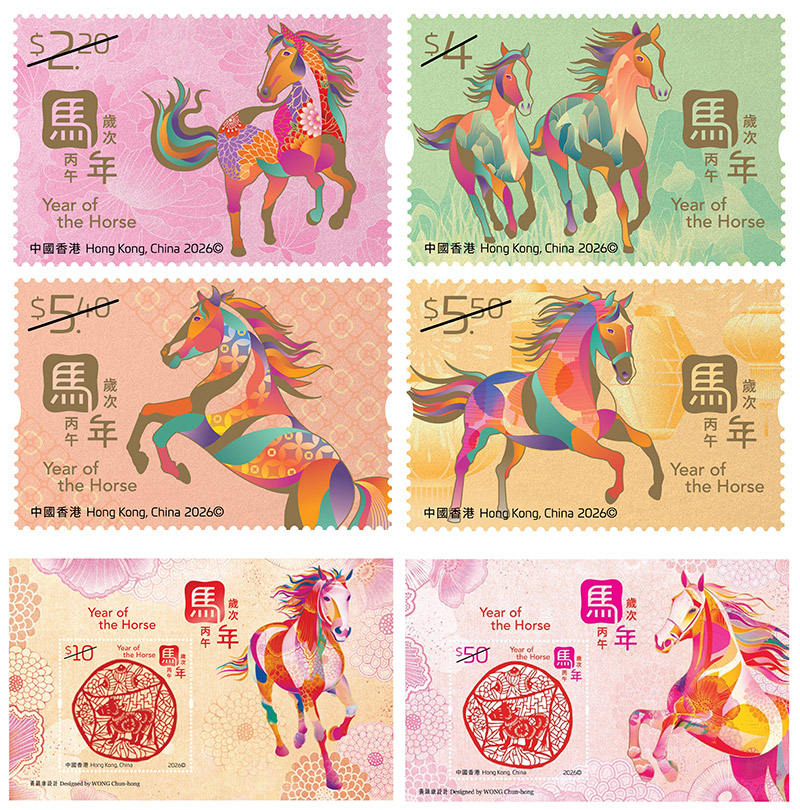 Year of the Horse Year of the Horse