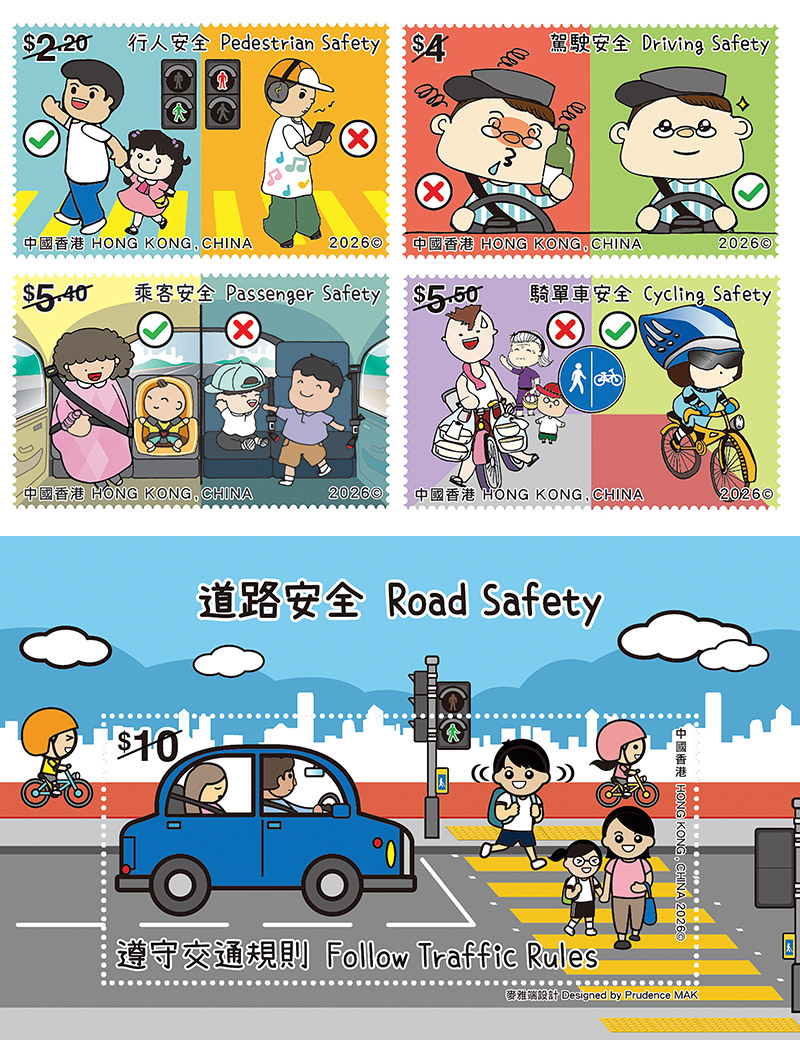Road Safety Road Safety