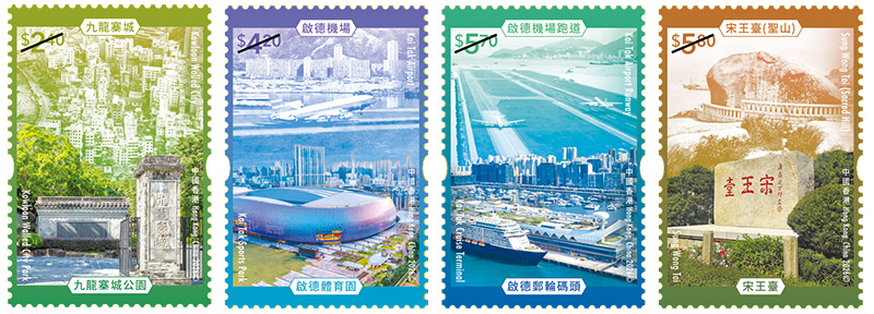 香港今昔系列：九龙城区