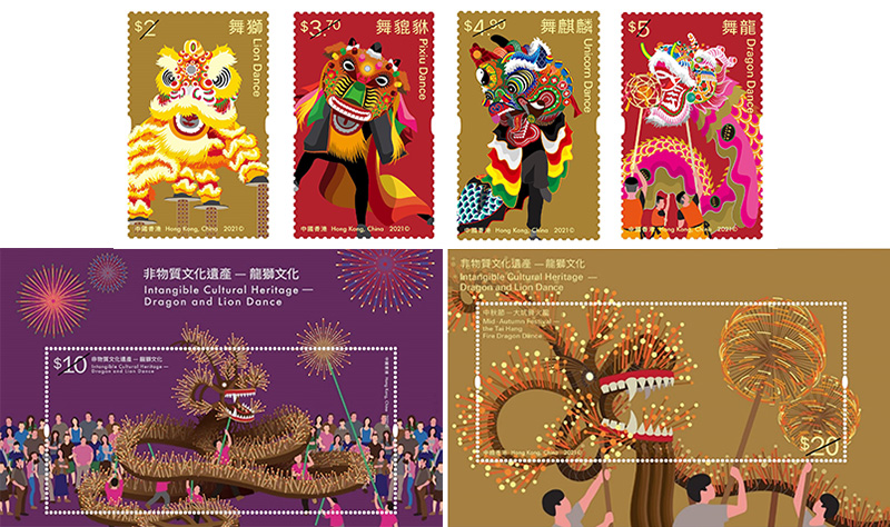 Intangible Cultural Heritage – Dragon and Lion Dance