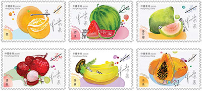 Fruits