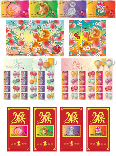 Year of the Monkey Year of the Monkey