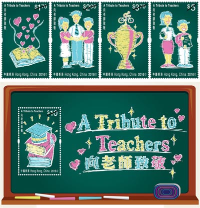 A Tribute to Teachers A Tribute to Teachers