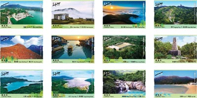 Hong Kong Hiking Trails Series No. 1: Lantau Trail Hong Kong Hiking Trails Series No. 1: Lantau Trail