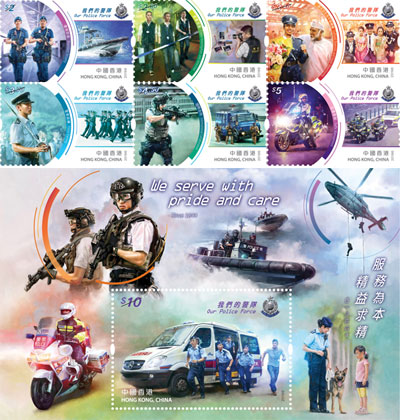 Our Police Force