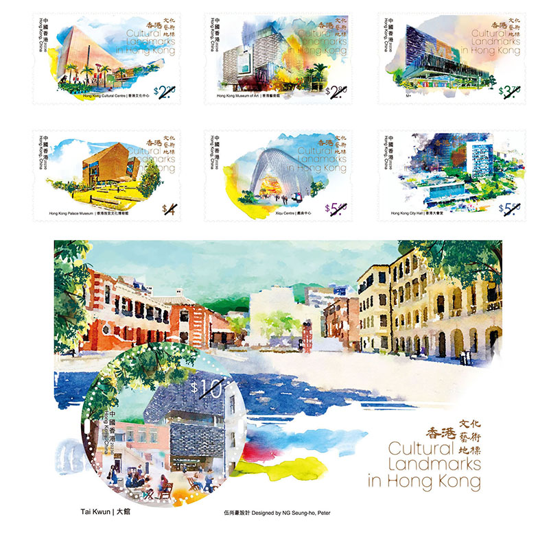 Cultural Landmarks in Hong Kong