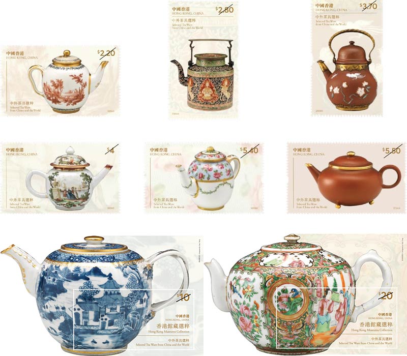 Hong Kong Museums Collection – Selected Tea Ware from China and the World