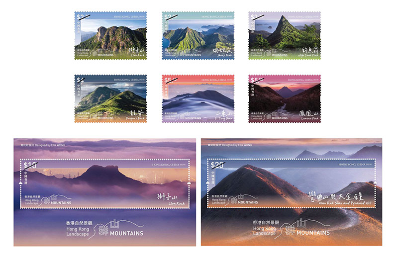 Hong Kong Landscape – Mountains