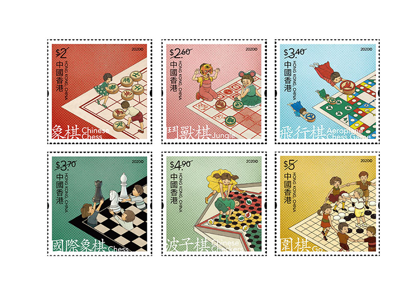 Children Stamps - Chess Games Delight