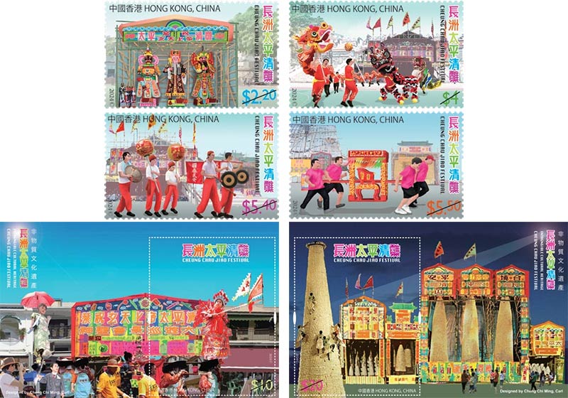 Intangible Cultural Heritage – Cheung Chau Jiao Festival