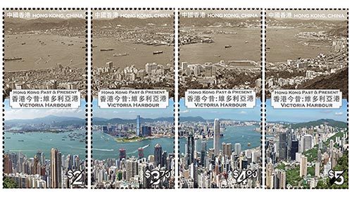 Hong Kong Past and Present Series: Victoria Harbour