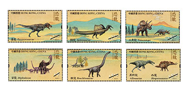 Dinosaurs