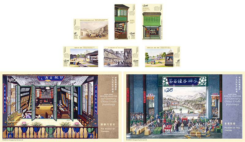 Hong Kong Museums Collection – 19th Century China Trade Paintings