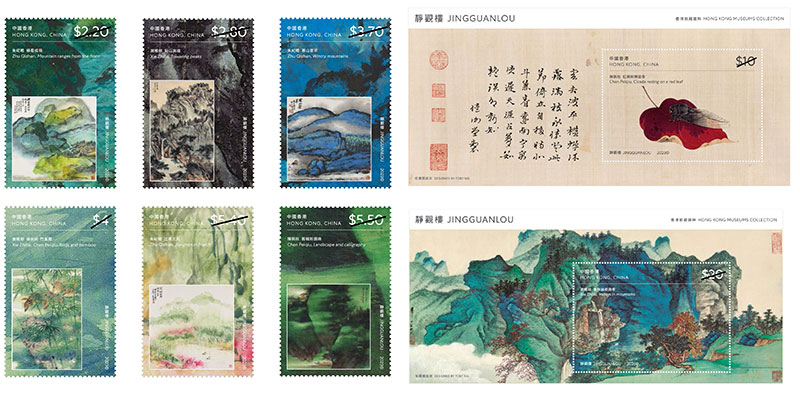 Hong Kong Museums Collection – Jingguanlou