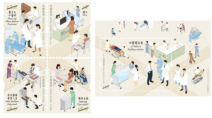 A Tribute to Healthcare Workers
