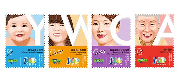 Centenary of Hong Kong Young Women’s Christian Association 