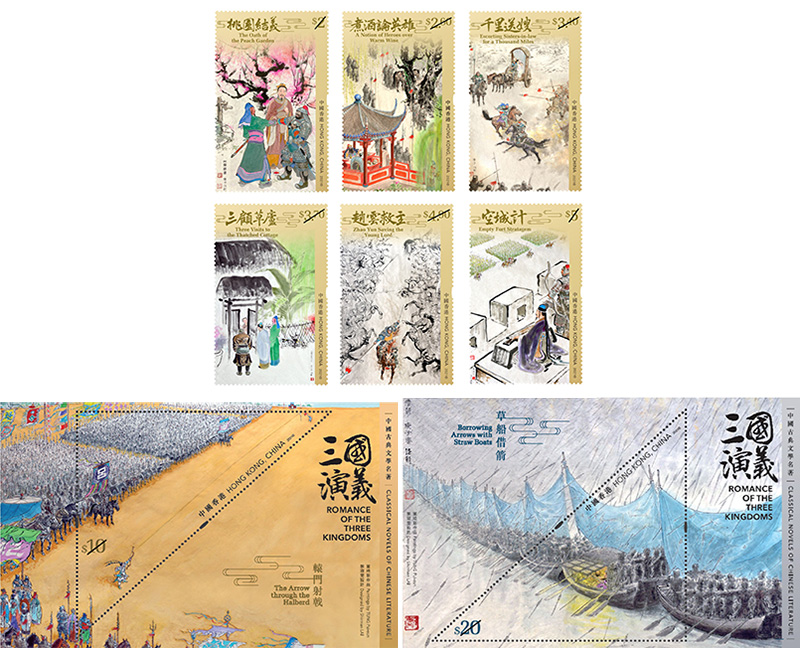 Classical Novels of Chinese Literature – Romance of the Three Kingdoms