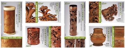 香港馆藏选粹 ─ 竹刻