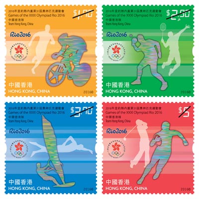 2016年里約熱內盧第31屆奧林匹克運動會