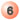 Obtain the Address and Office Hour of All Philatelic Offices by Fax - Press 6
