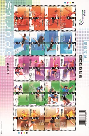 Sports Sports