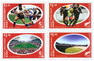 Hong Kong, China - New Zealand Joint Issue on Rugby Sevens Hong Kong, China - New Zealand Joint Issue on Rugby Sevens