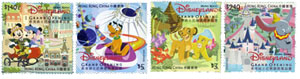 “Hong Kong Disneyland Grand Opening“ Special Stamps