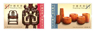 “Hong Kong, China - Finland Joint Issue on Fine Woodwork“ Special Stamps “Hong Kong, China - Finland Joint Issue on Fine Woodwork“ Special Stamps