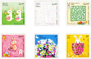 “Bunny Fun and Gamesv Special Stamps “Bunny Fun and Gamesv Special Stamps