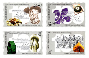 “2007 Centenary of World Scouting“ Special Stamps “2007 Centenary of World Scouting“ Special Stamps