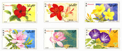 “Hong Kong Flowers“ Special Stamps