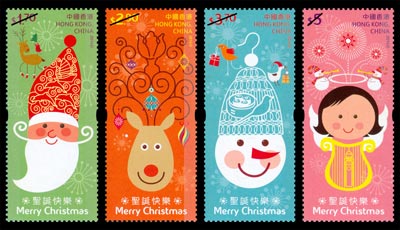 “Christmas Stamps III” Special Stamps “Christmas Stamps III” Special Stamps