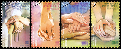 “International Day of Families” Special Stamps “International Day of Families” Special Stamps