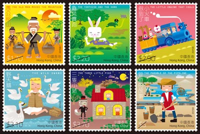 “The 70th Anniversary of the Victory of the Chinese People's War of Resistance Against Japanese Aggression“ Stamp Sheetlet