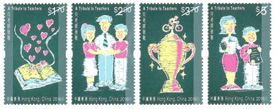 “A Tribute to Teachers” Special Stamps