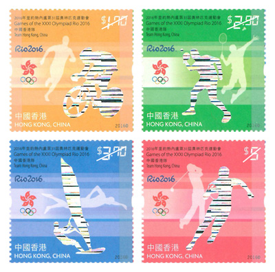 “57th International Mathematical Olympiad 2016” Special Stamps