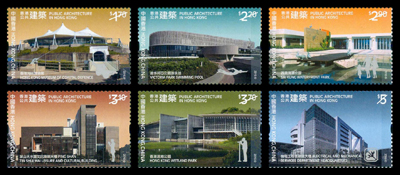 “Centenary of Hong Kong Girl Guides” Special Stamps