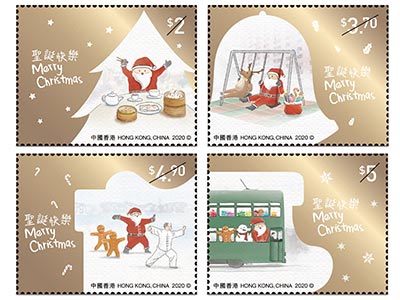 Mint Stamps (A set of 4 stamps)