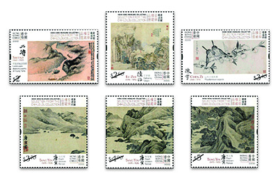 Mint Stamps (A set of 6 stamps)