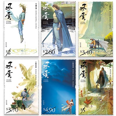 Mint Stamps (A set of 6 stamps)