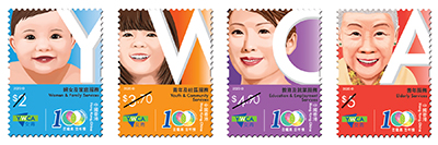 A set of 4 stamps