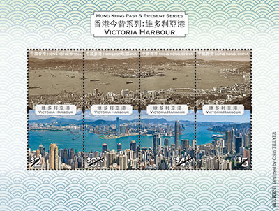 Souvenir Sheet